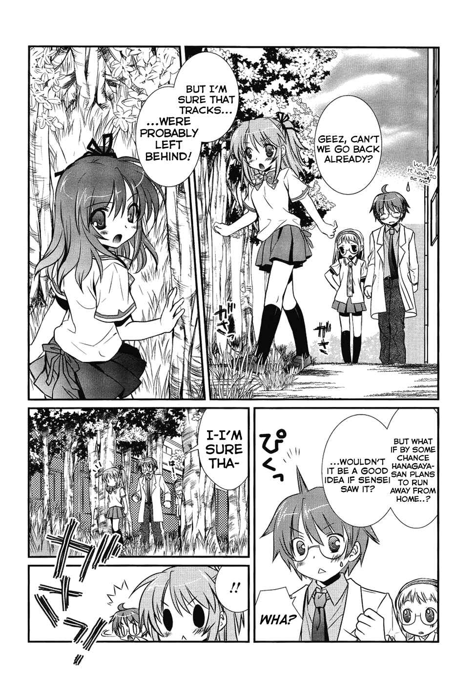 Page 8 Chapter 3 Hoken no Sensei