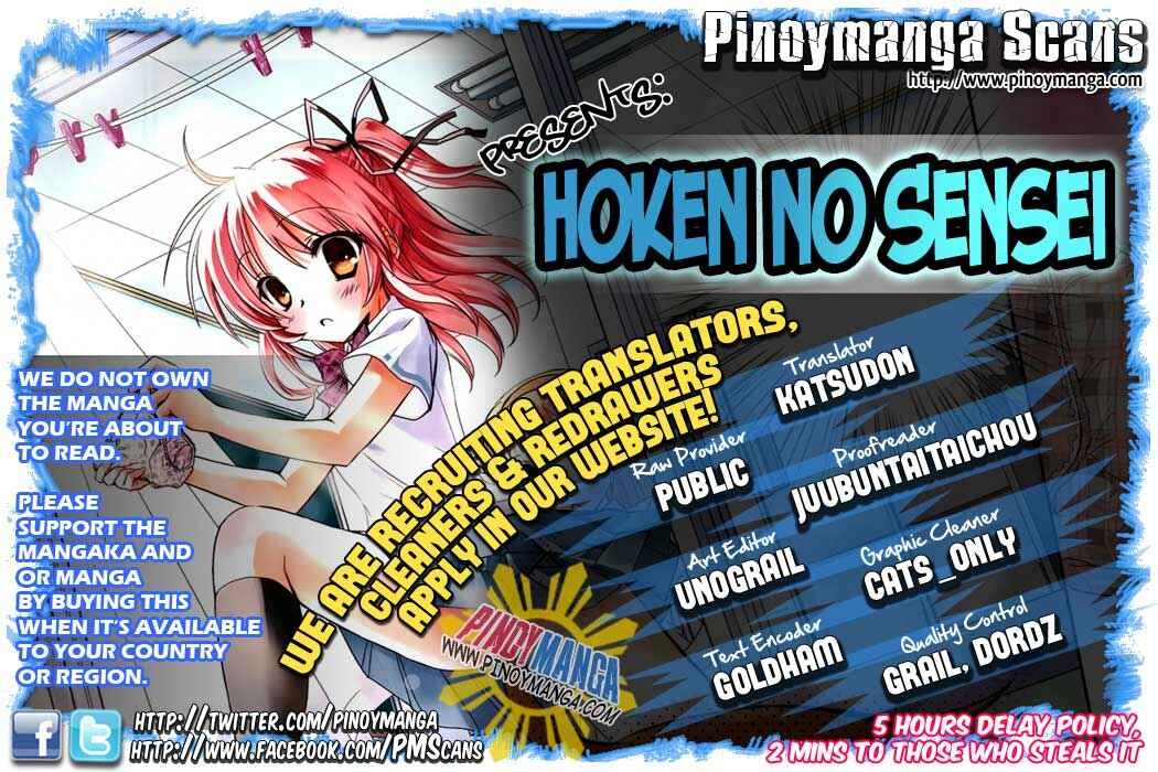 Page 1 Chapter 5 Hoken no Sensei