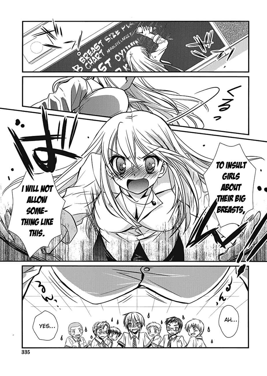 Page 13 Chapter 5 Hoken no Sensei