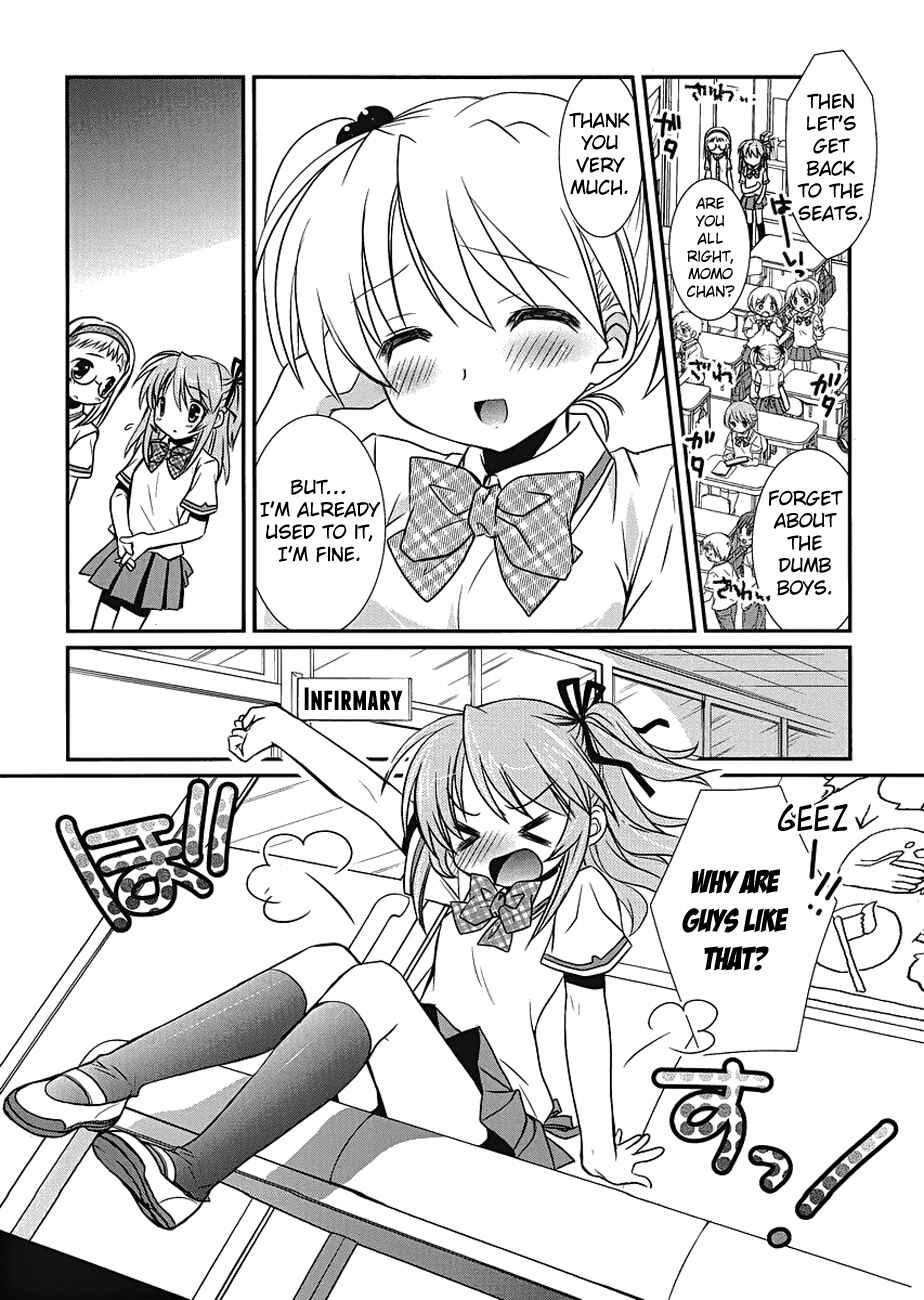 Page 14 Chapter 5 Hoken no Sensei