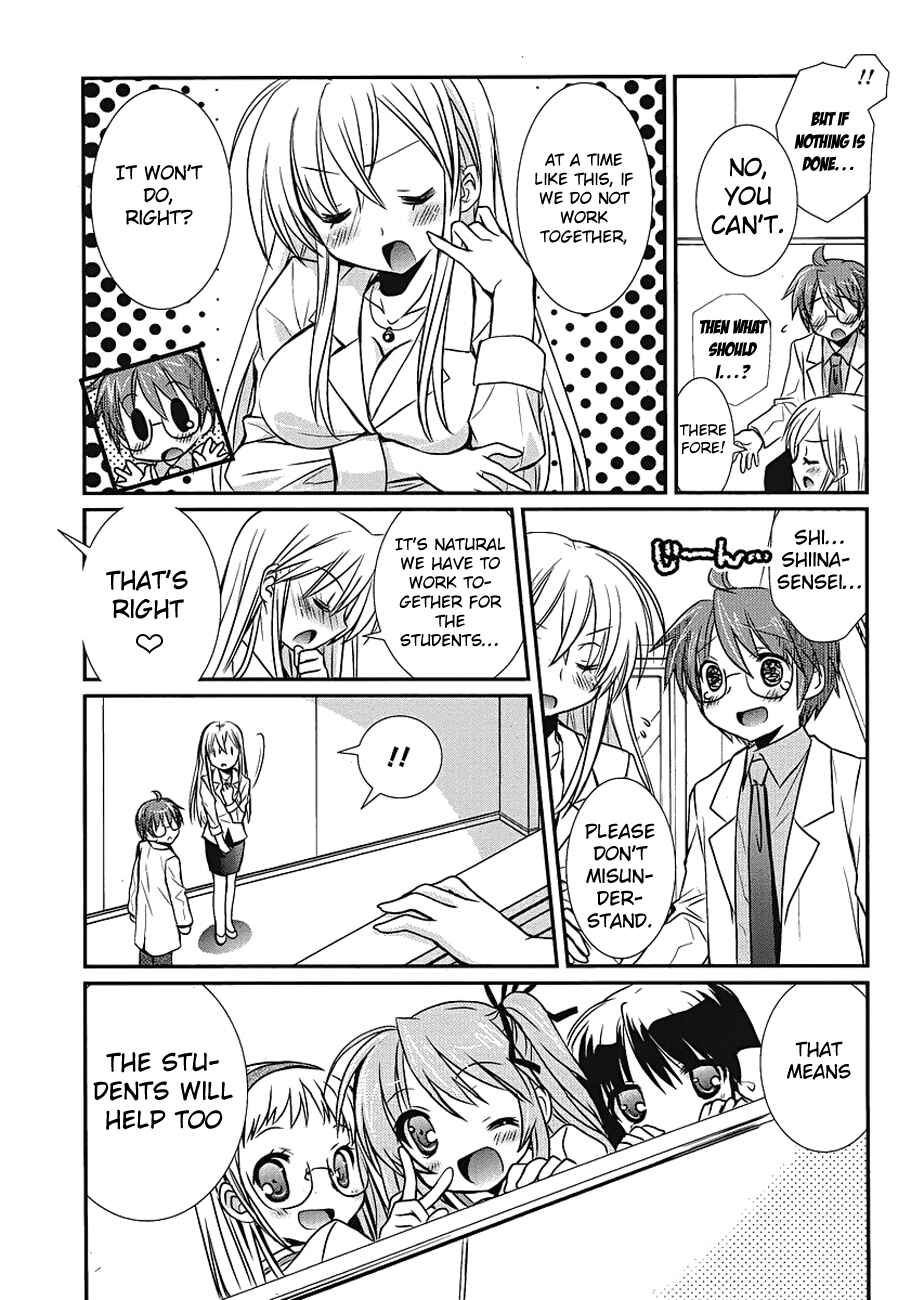Page 19 Chapter 5 Hoken no Sensei