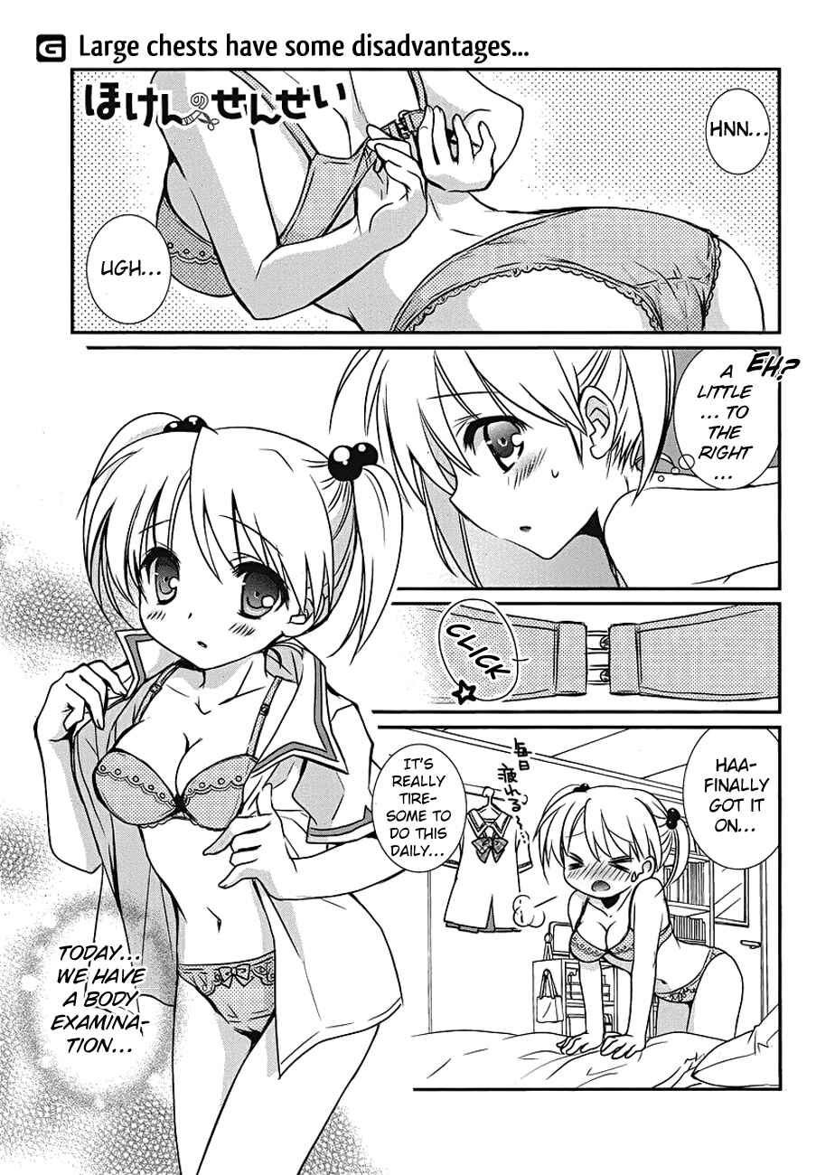 Page 2 Chapter 5 Hoken no Sensei