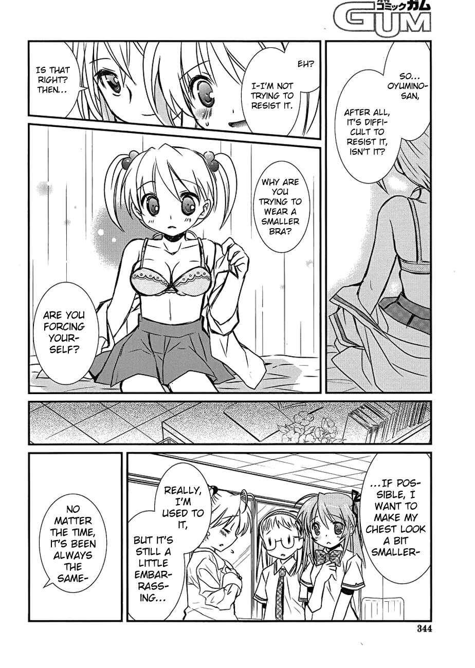 Page 22 Chapter 5 Hoken no Sensei
