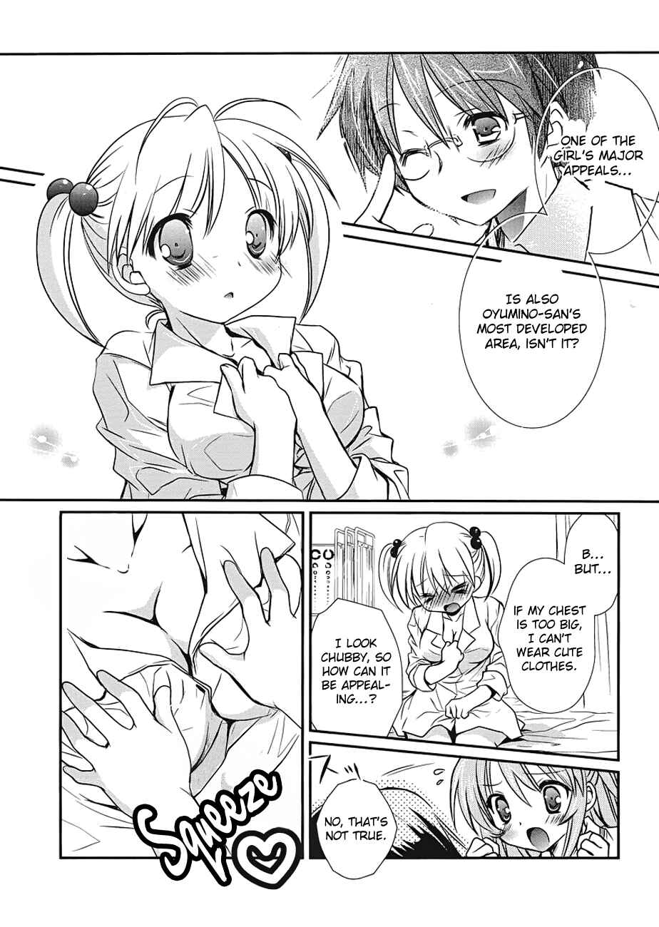 Page 27 Chapter 5 Hoken no Sensei