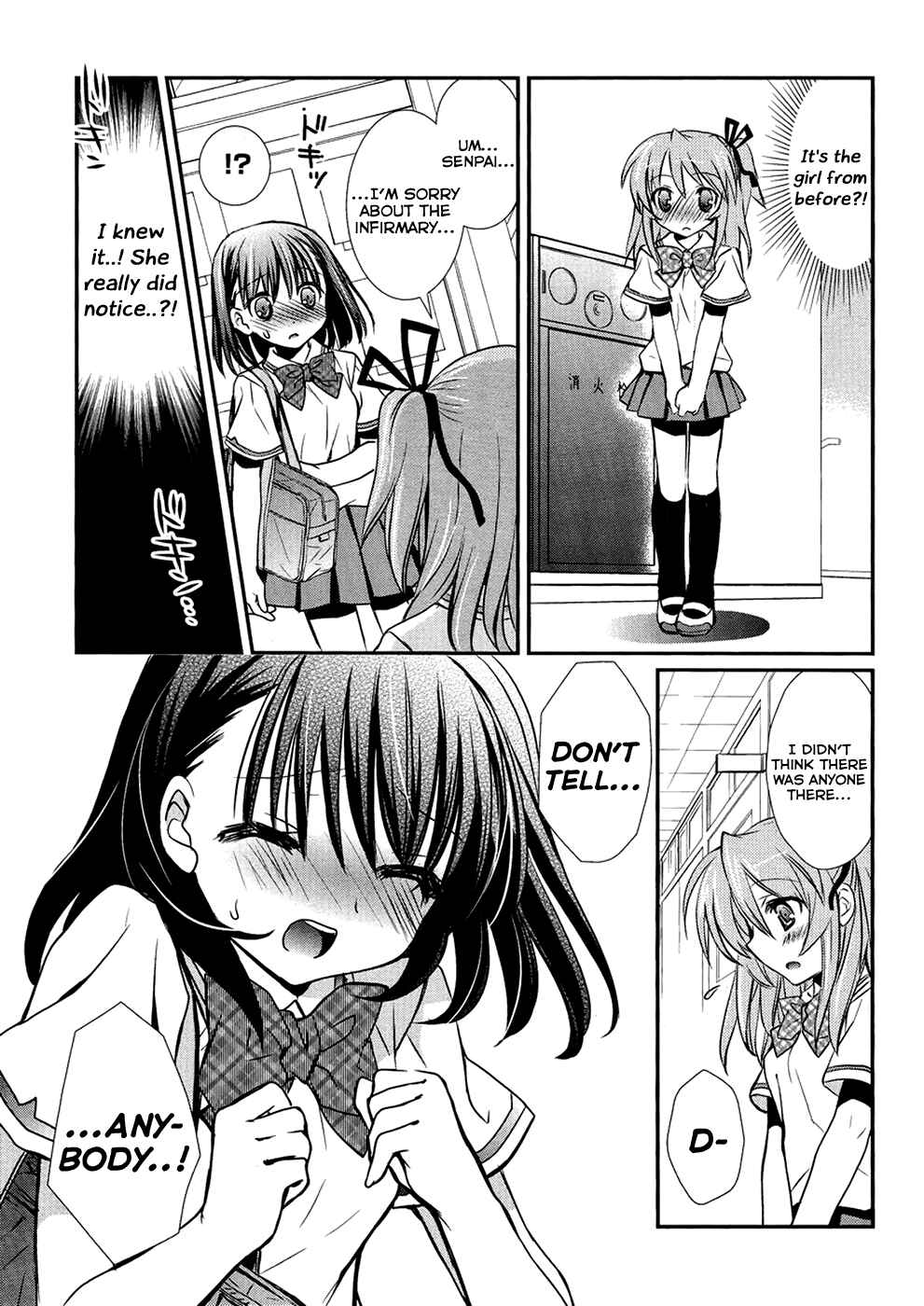 Page 16 Chapter 4 Hoken no Sensei