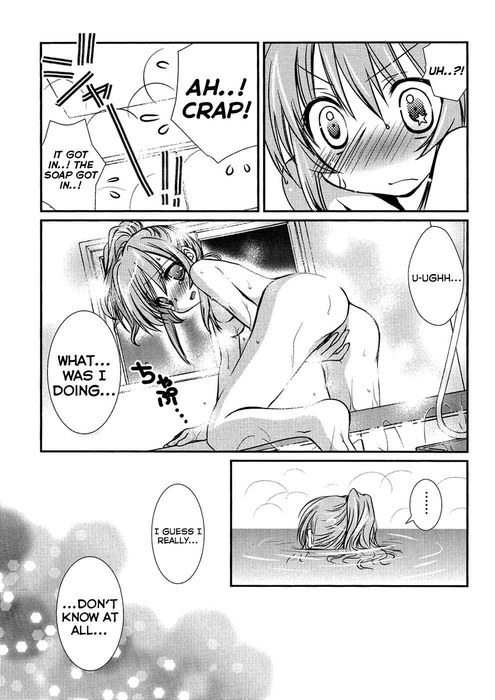 Page 20 Chapter 4 Hoken no Sensei