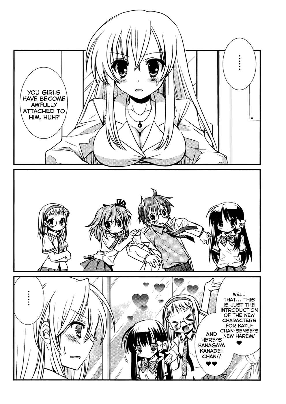 Page 5 Chapter 4 Hoken no Sensei