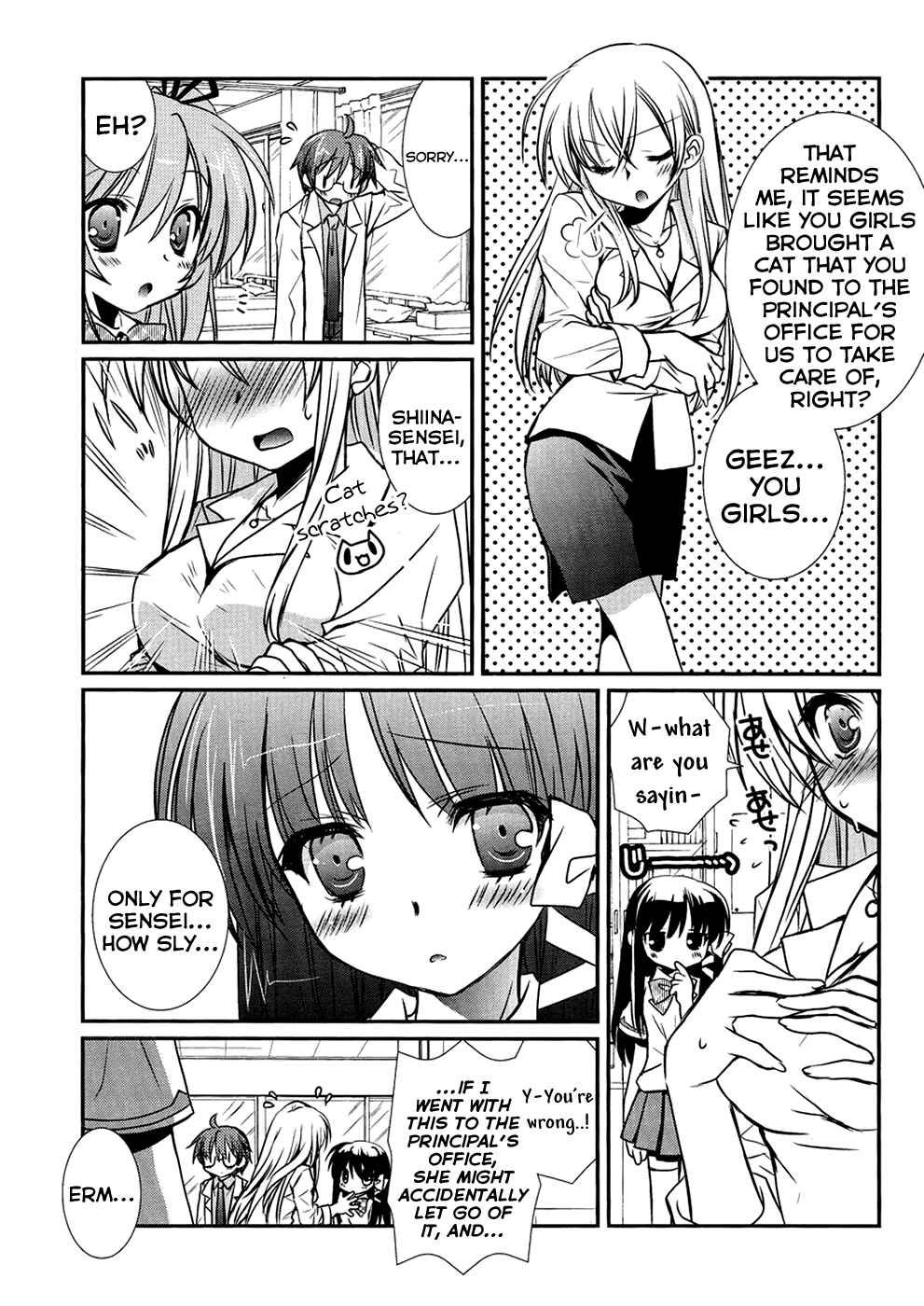 Page 6 Chapter 4 Hoken no Sensei
