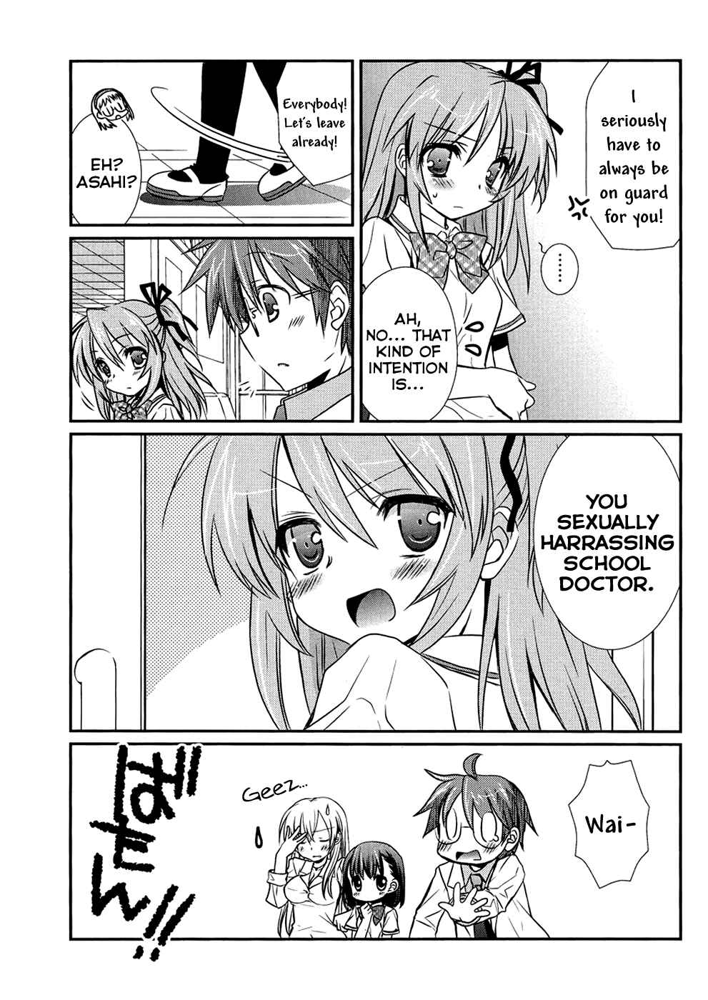 Page 8 Chapter 4 Hoken no Sensei