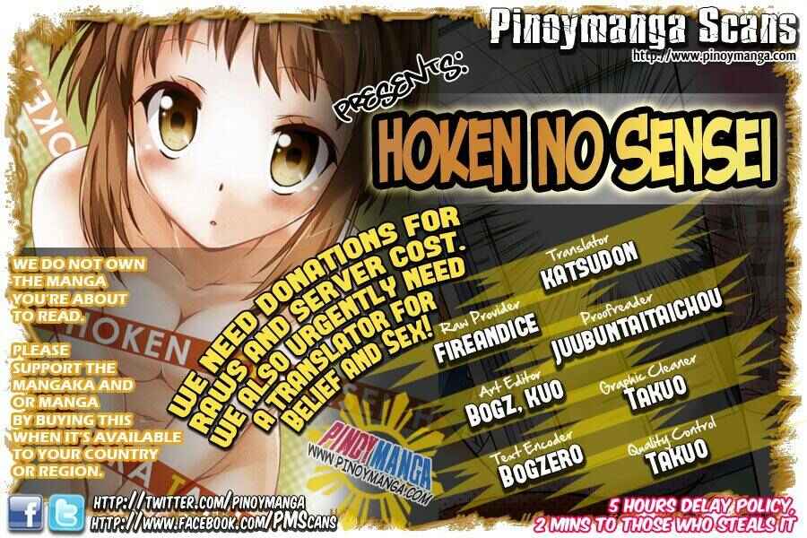 Page 1 Chapter 8 Hoken no Sensei