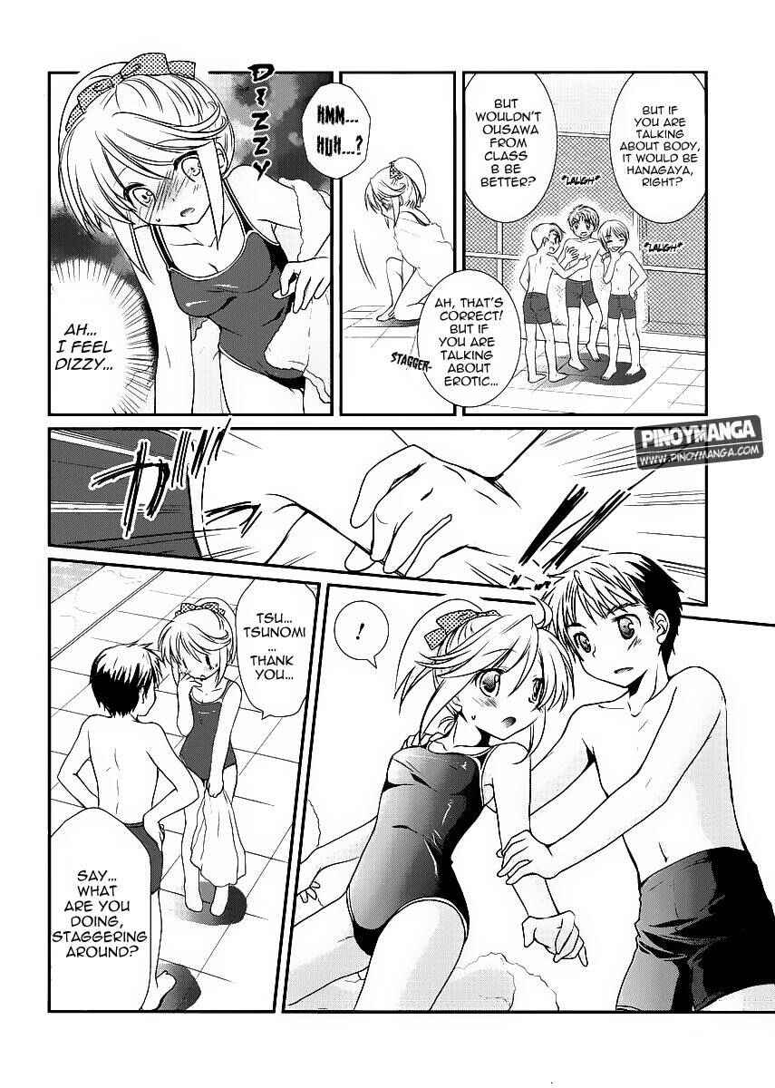 Page 13 Chapter 8 Hoken no Sensei