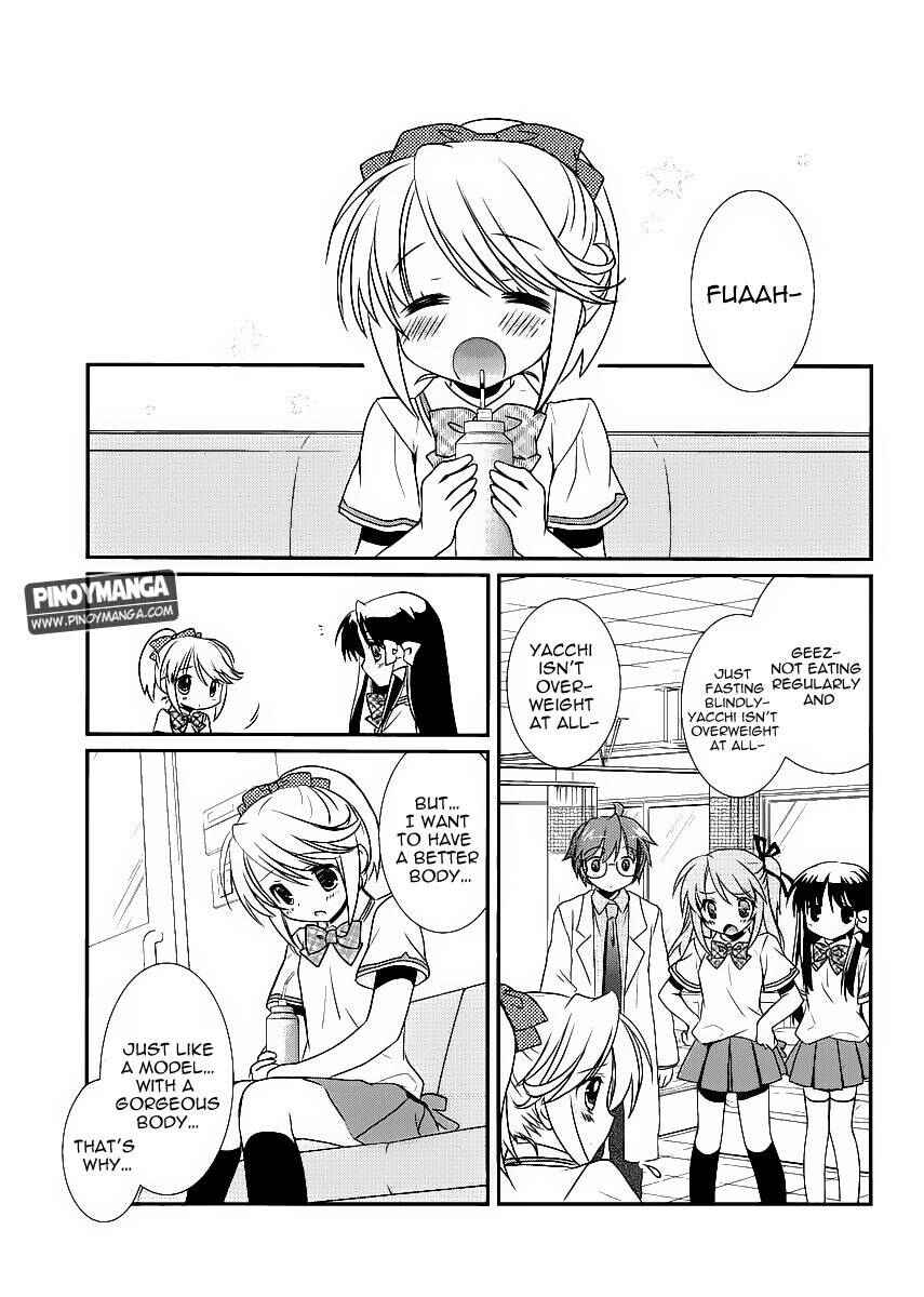 Page 20 Chapter 8 Hoken no Sensei