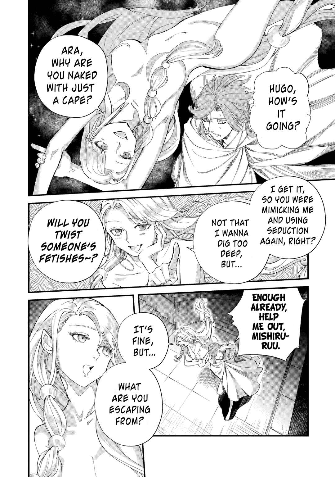 Page 21 Chapter 2 Hone Hime Rosalie: Shisha no Saigo o Tsuitai-ken Shi, Chikara o Hikitsugu