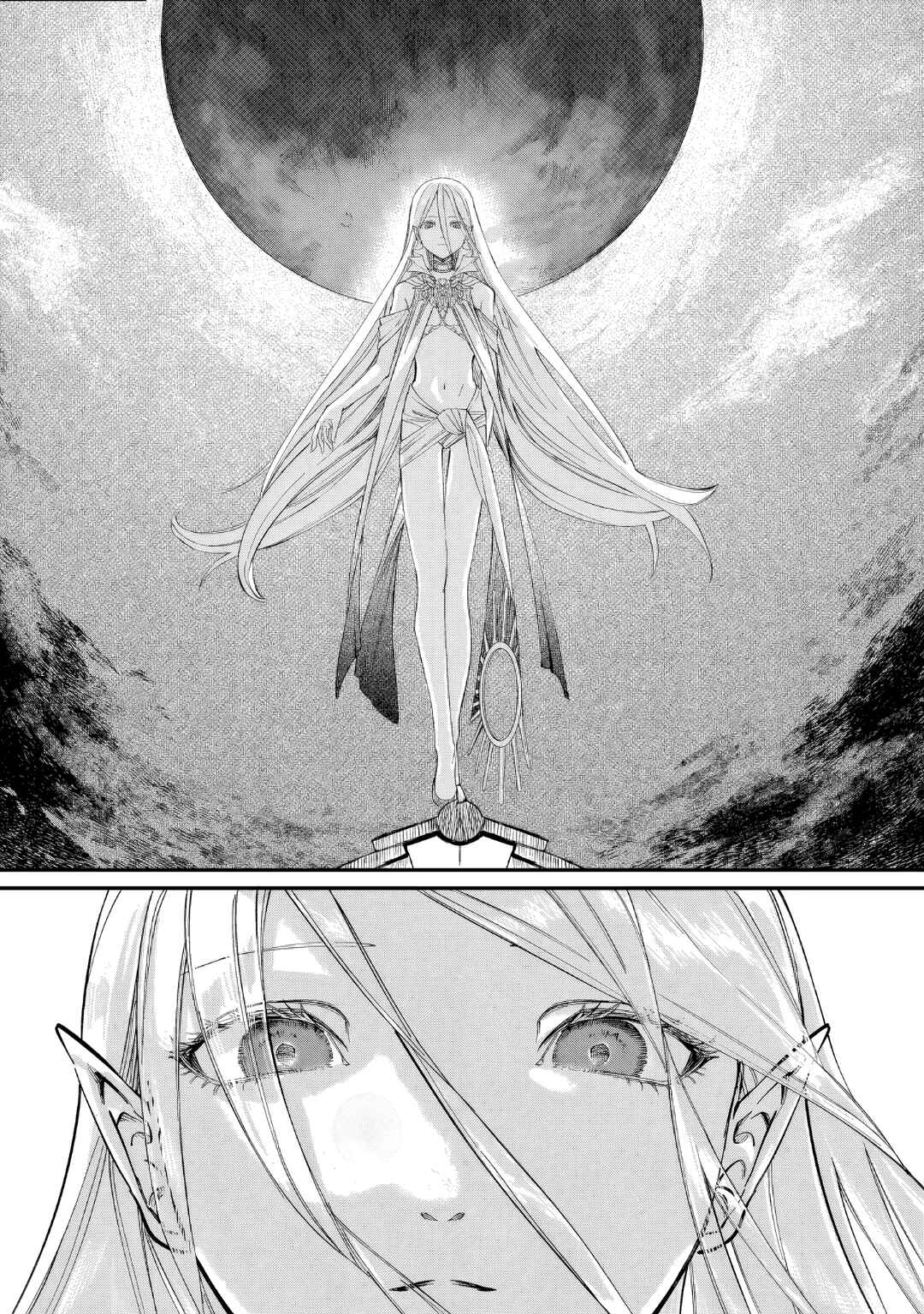 Page 24 Chapter 2 Hone Hime Rosalie: Shisha no Saigo o Tsuitai-ken Shi, Chikara o Hikitsugu