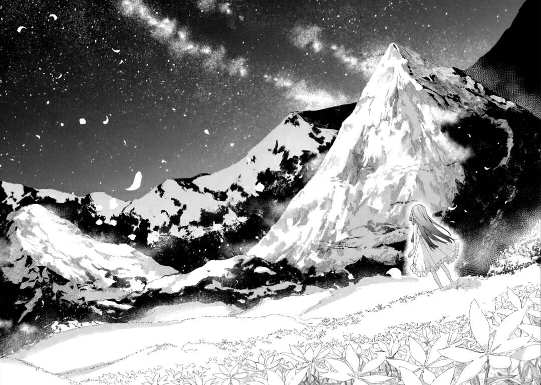 Page 34 Chapter 1 Hone Hime Rosalie: Shisha no Saigo o Tsuitai-ken Shi, Chikara o Hikitsugu