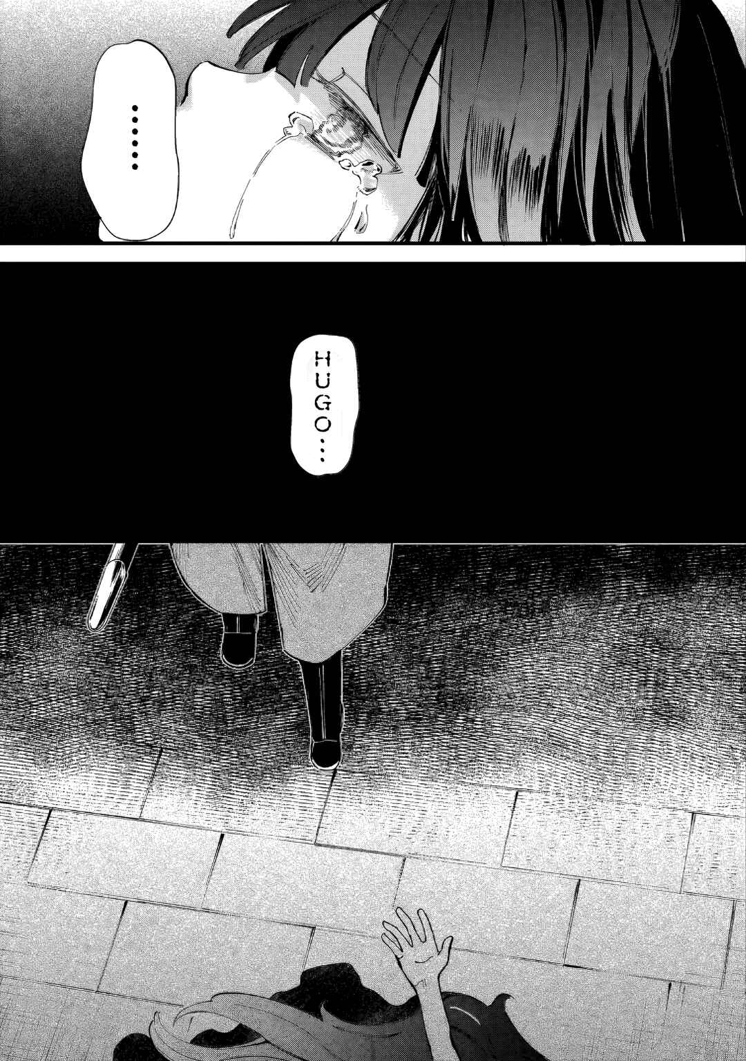 Page 18 Chapter 3 Hone Hime Rosalie: Shisha no Saigo o Tsuitai-ken Shi, Chikara o Hikitsugu