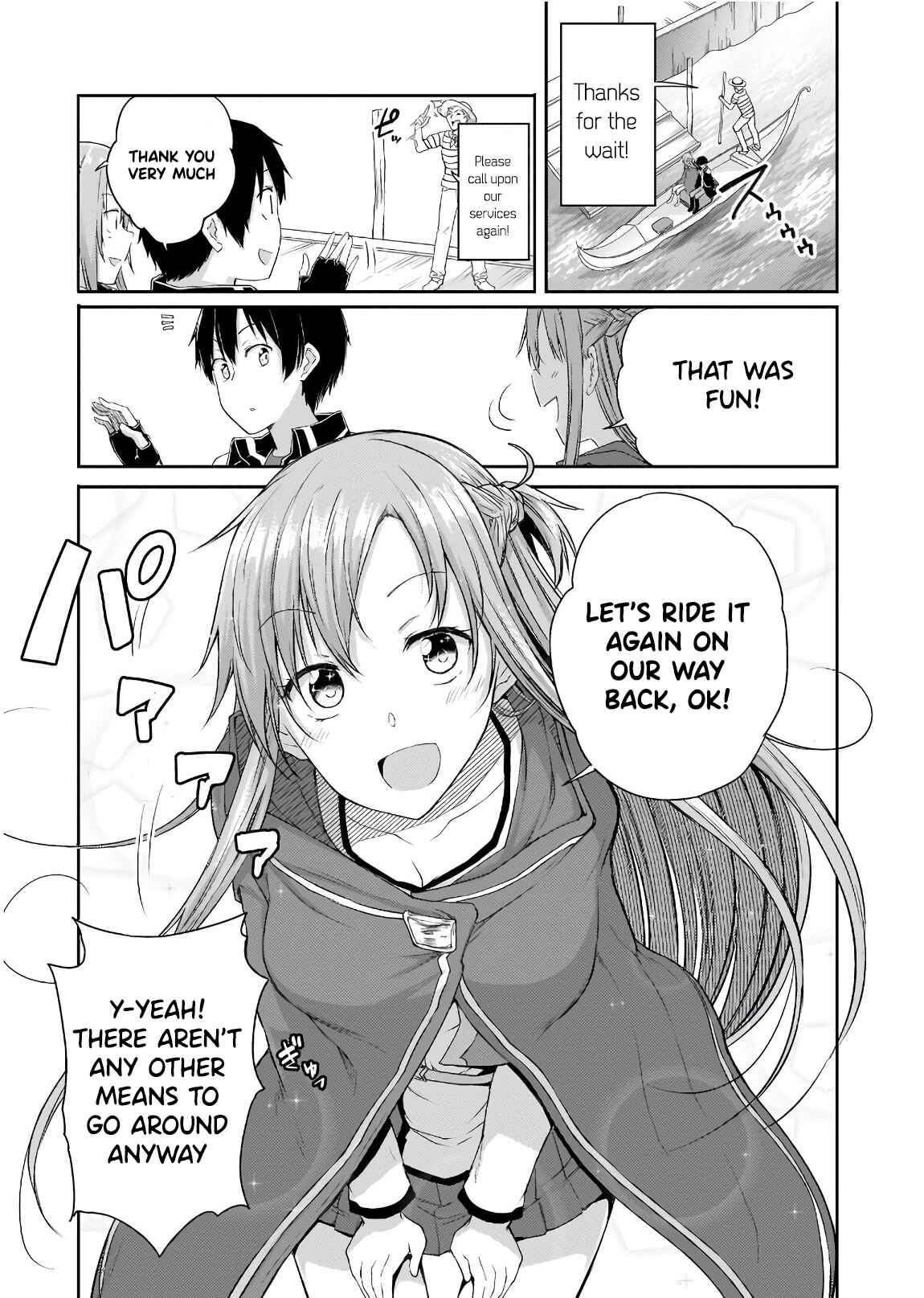 Page 10 Chapter 2 Sword Art Online: Progressive—Houei no Barcarole