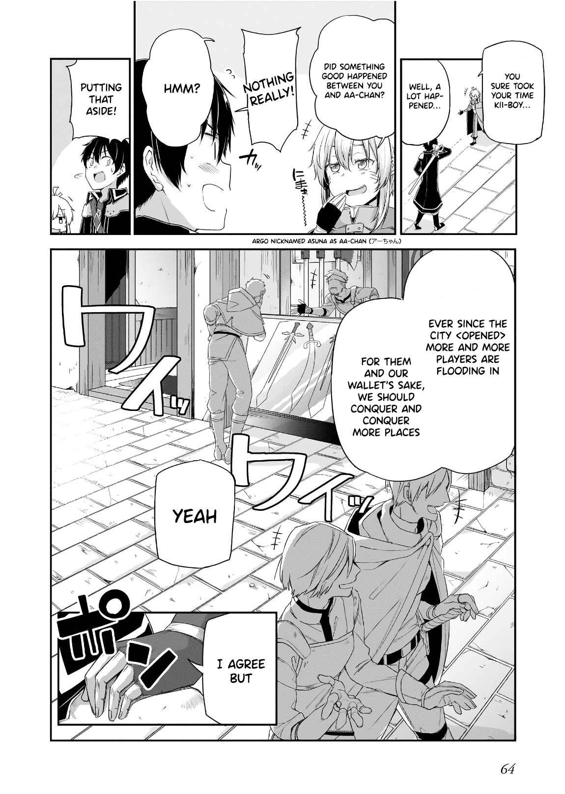 Page 13 Chapter 2 Sword Art Online: Progressive—Houei no Barcarole