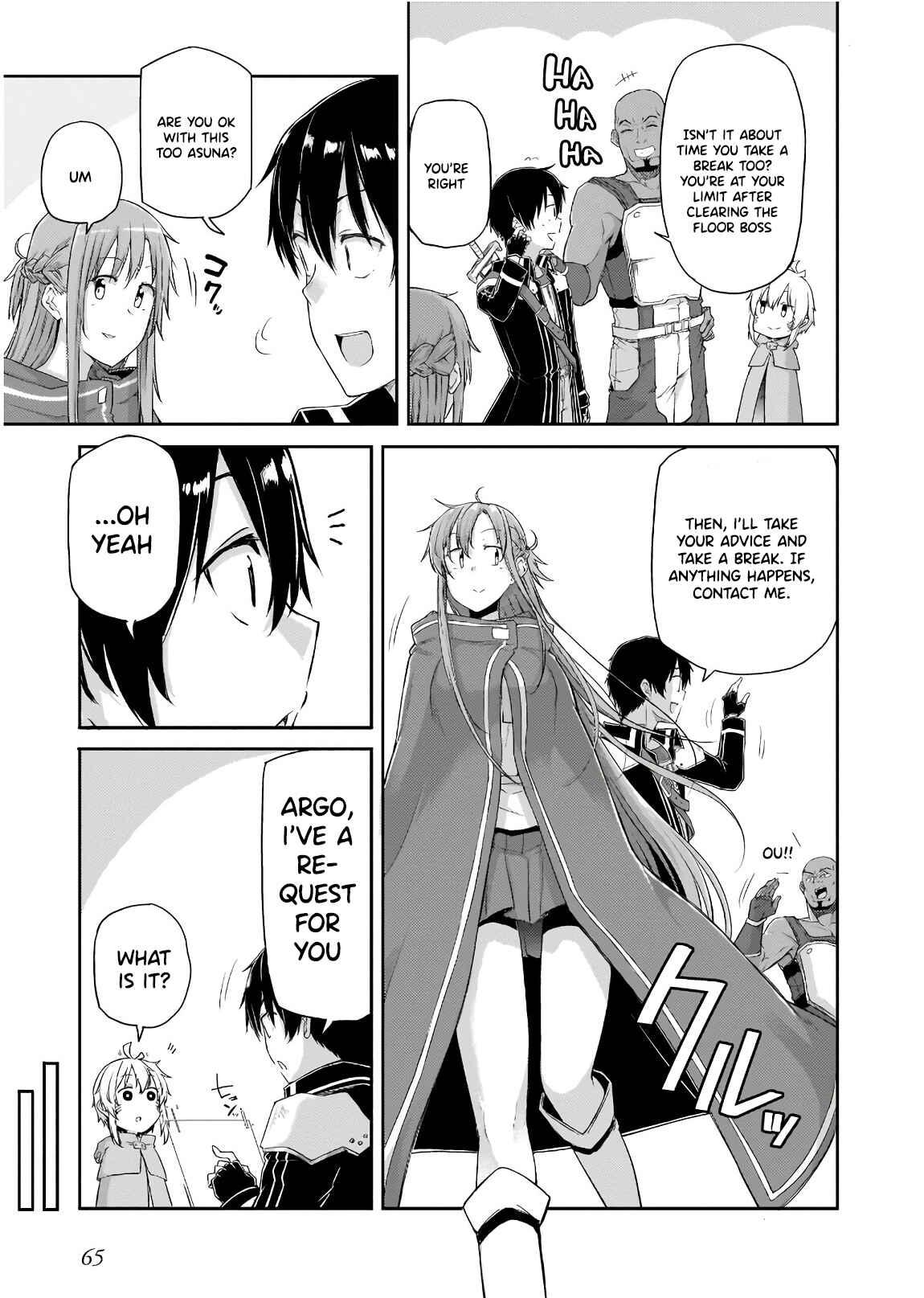 Page 14 Chapter 2 Sword Art Online: Progressive—Houei no Barcarole