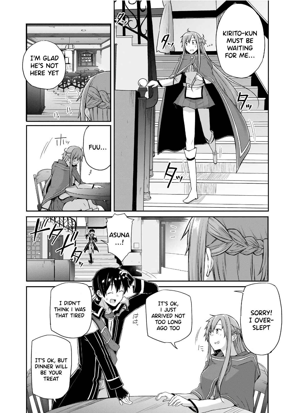 Page 19 Chapter 2 Sword Art Online: Progressive—Houei no Barcarole