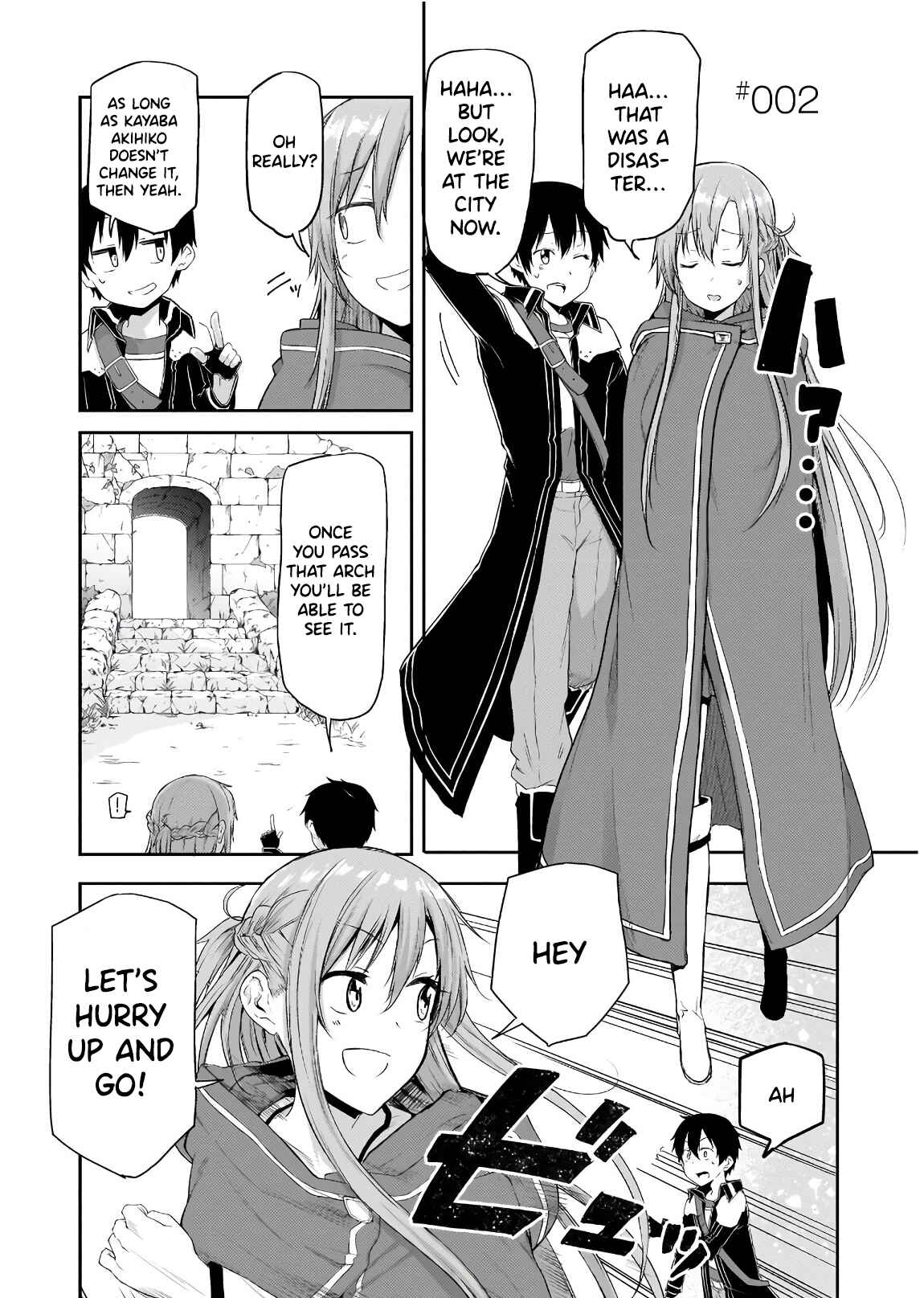 Page 2 Chapter 2 Sword Art Online: Progressive—Houei no Barcarole