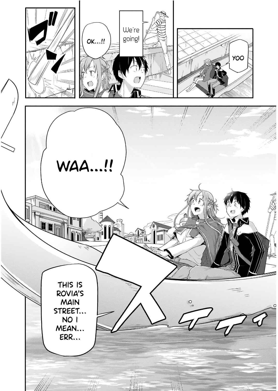 Page 7 Chapter 2 Sword Art Online: Progressive—Houei no Barcarole