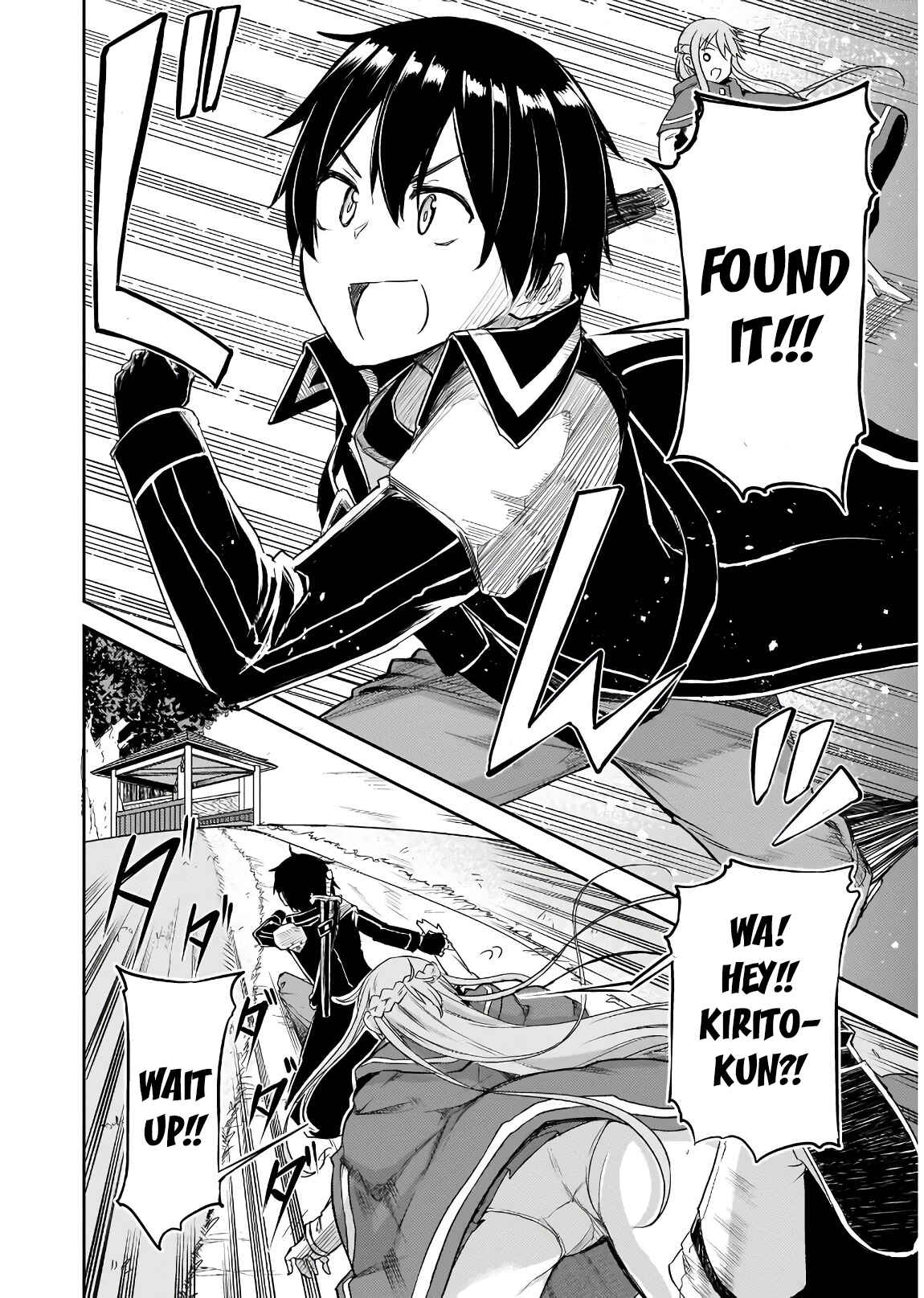 Page 14 Chapter 1 Sword Art Online: Progressive—Houei no Barcarole