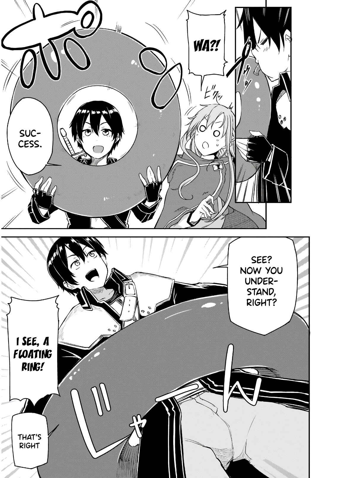 Page 23 Chapter 1 Sword Art Online: Progressive—Houei no Barcarole