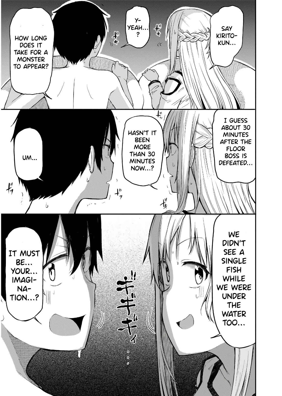 Page 43 Chapter 1 Sword Art Online: Progressive—Houei no Barcarole