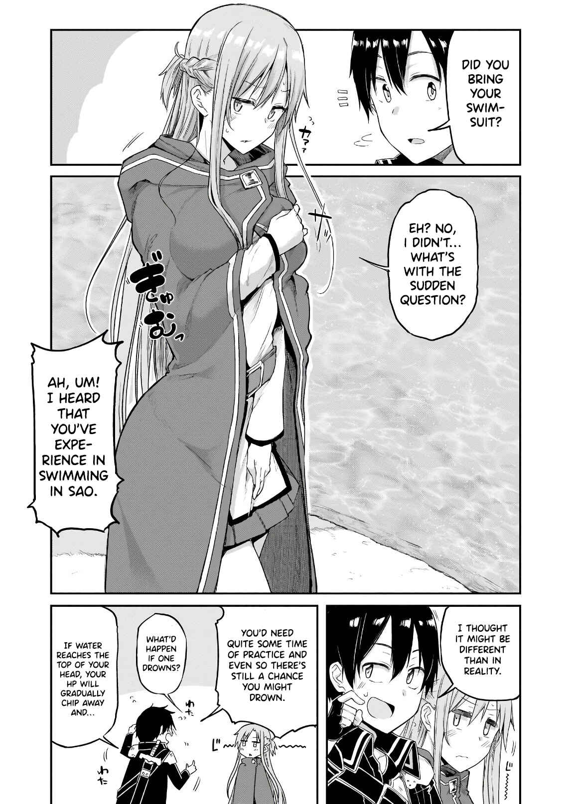 Page 9 Chapter 1 Sword Art Online: Progressive—Houei no Barcarole