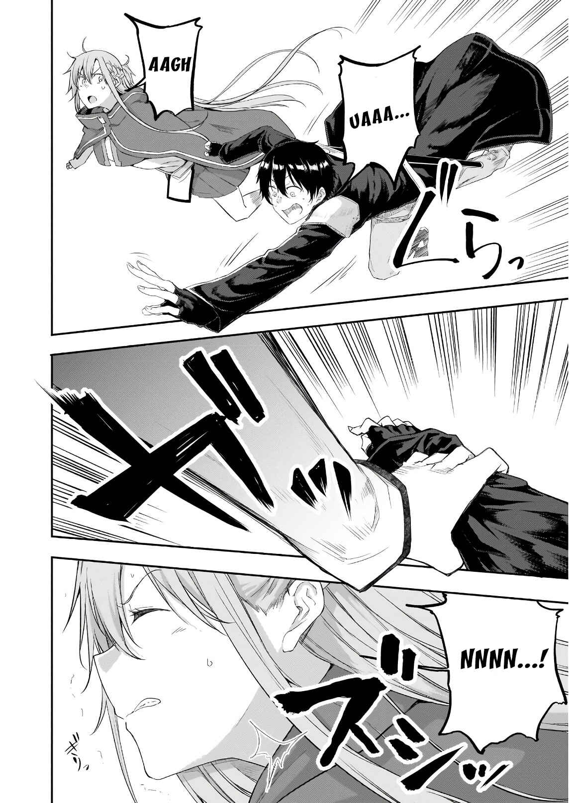 Page 13 Chapter 3 Sword Art Online: Progressive—Houei no Barcarole