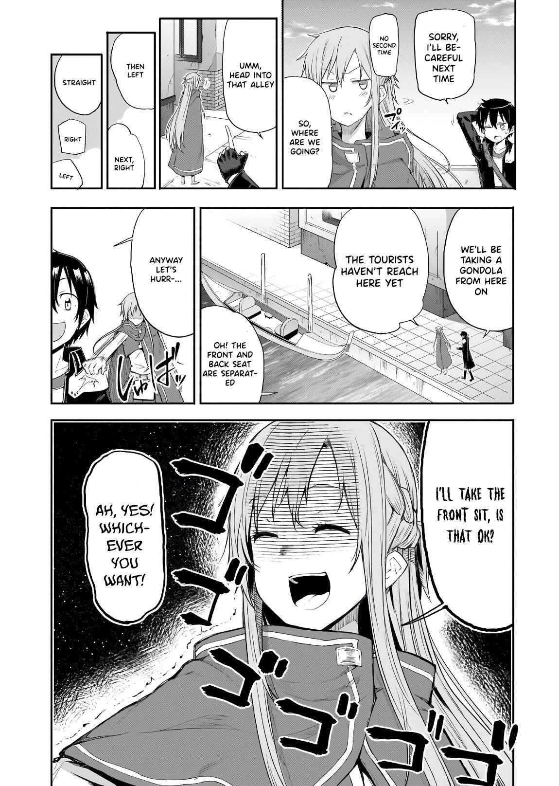 Page 15 Chapter 3 Sword Art Online: Progressive—Houei no Barcarole