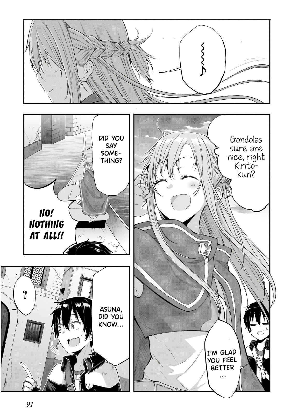 Page 16 Chapter 3 Sword Art Online: Progressive—Houei no Barcarole