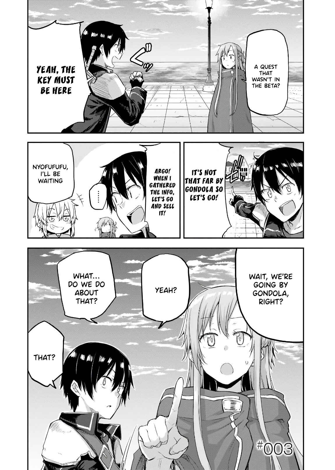 Page 3 Chapter 3 Sword Art Online: Progressive—Houei no Barcarole