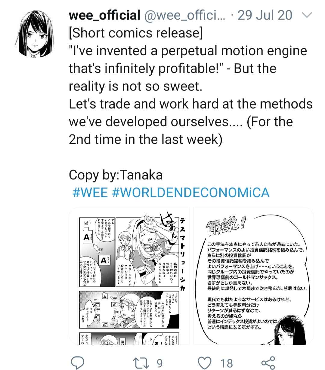 Page 4 Chapter 6 World End Economica (Short Comic)
