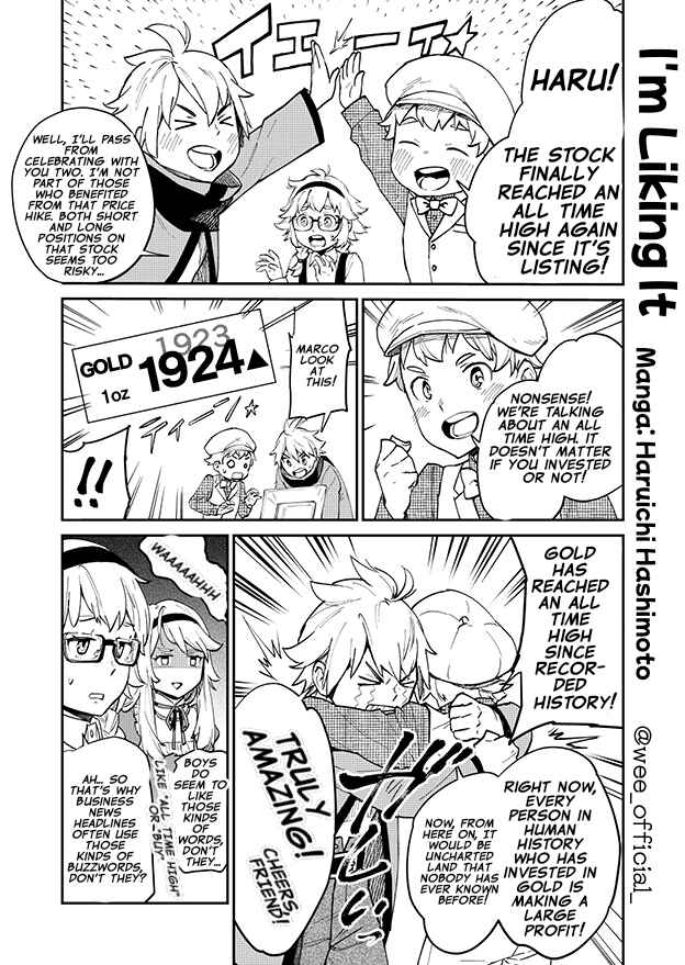 Page 1 Chapter 8 World End Economica (Short Comic)