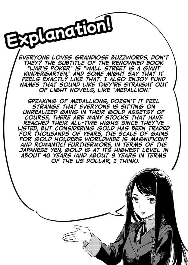 Page 2 Chapter 8 World End Economica (Short Comic)