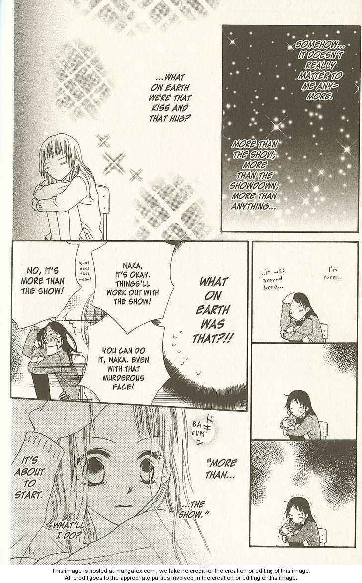 Page 10 Chapter 16 Nousatsu Junkie
