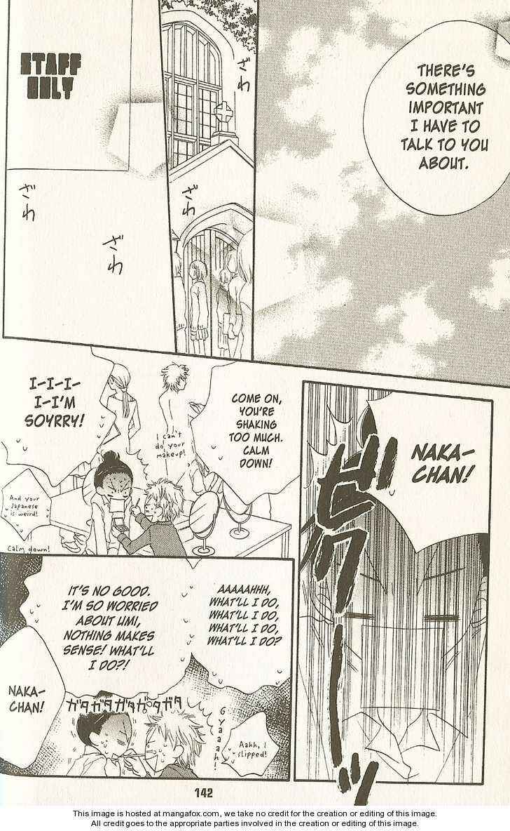 Page 12 Chapter 16 Nousatsu Junkie