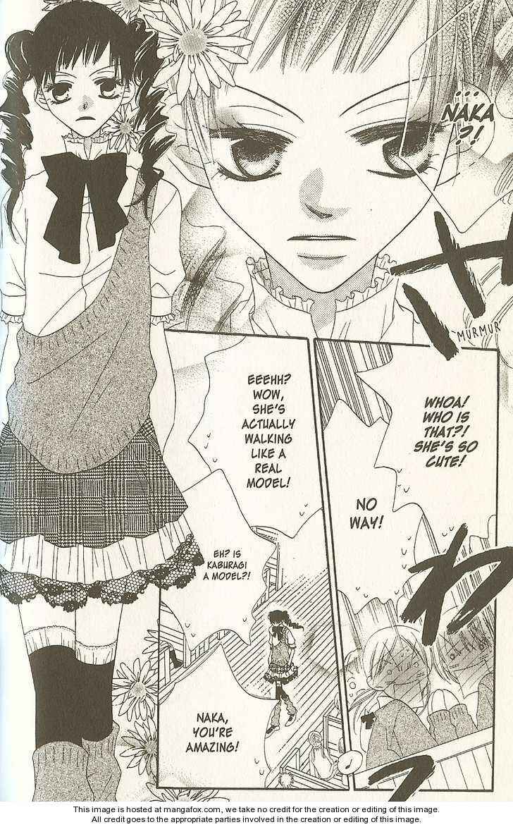 Page 16 Chapter 16 Nousatsu Junkie