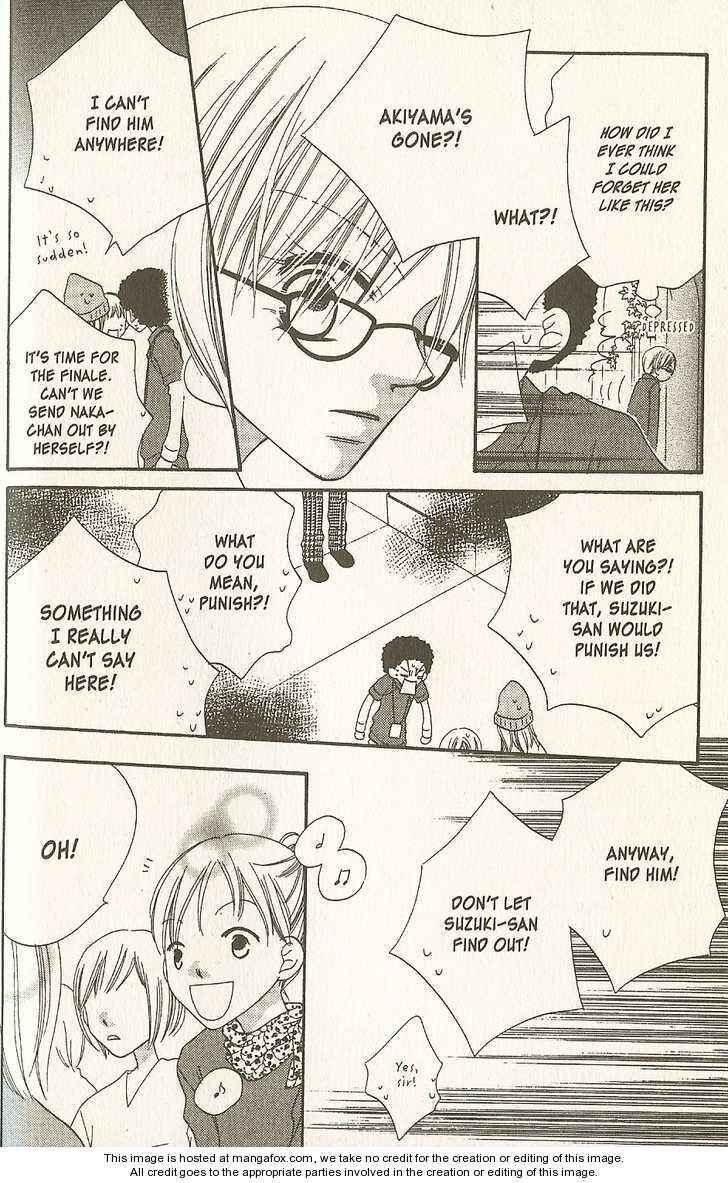 Page 18 Chapter 16 Nousatsu Junkie