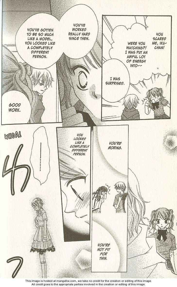 Page 20 Chapter 16 Nousatsu Junkie