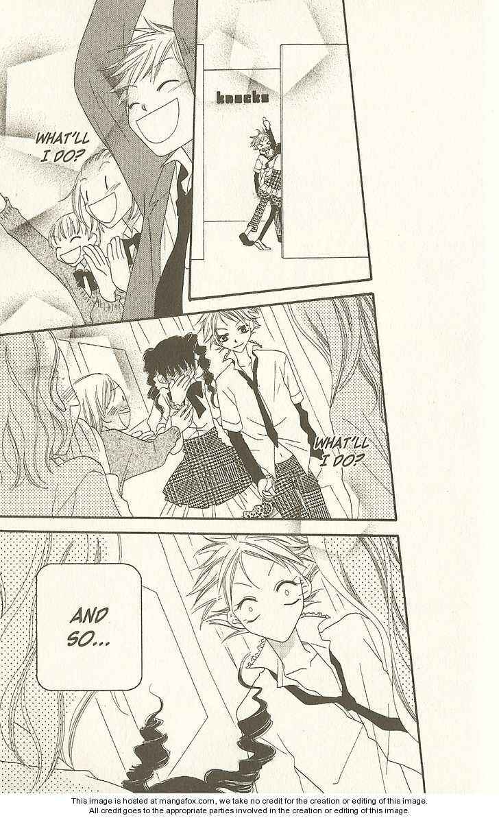 Page 29 Chapter 16 Nousatsu Junkie