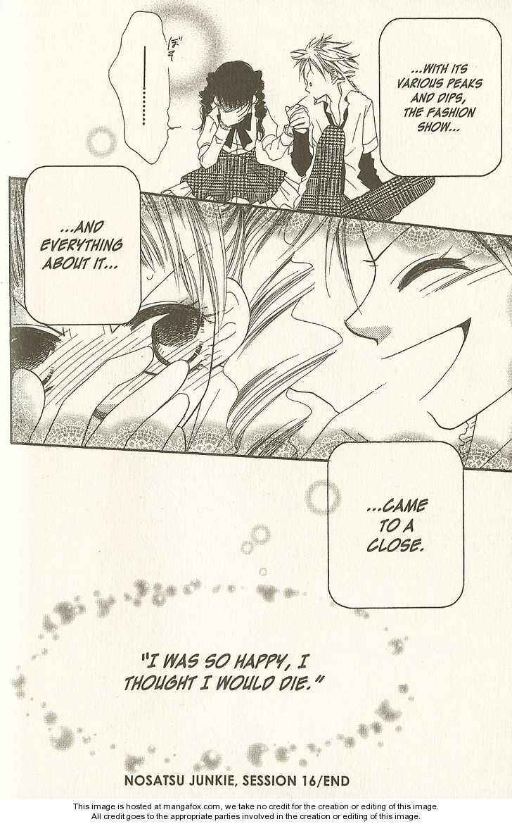 Page 30 Chapter 16 Nousatsu Junkie