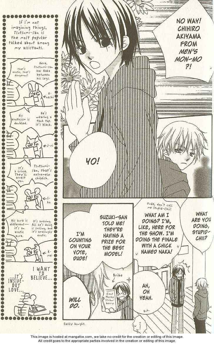 Page 7 Chapter 16 Nousatsu Junkie