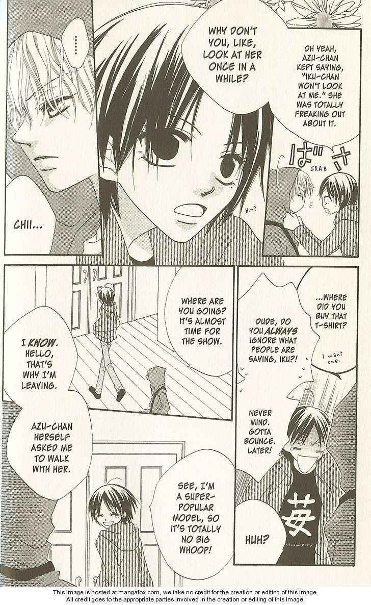 Page 8 Chapter 16 Nousatsu Junkie