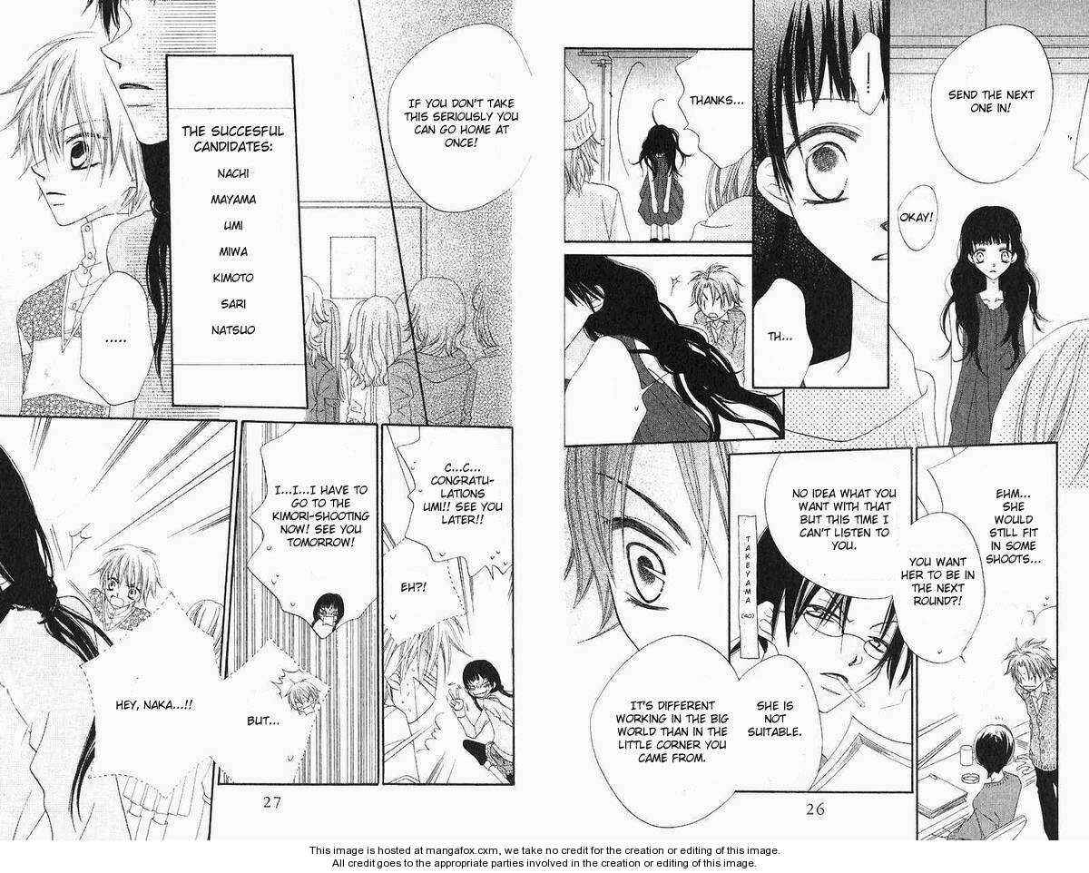 Page 12 Chapter 40 Nousatsu Junkie
