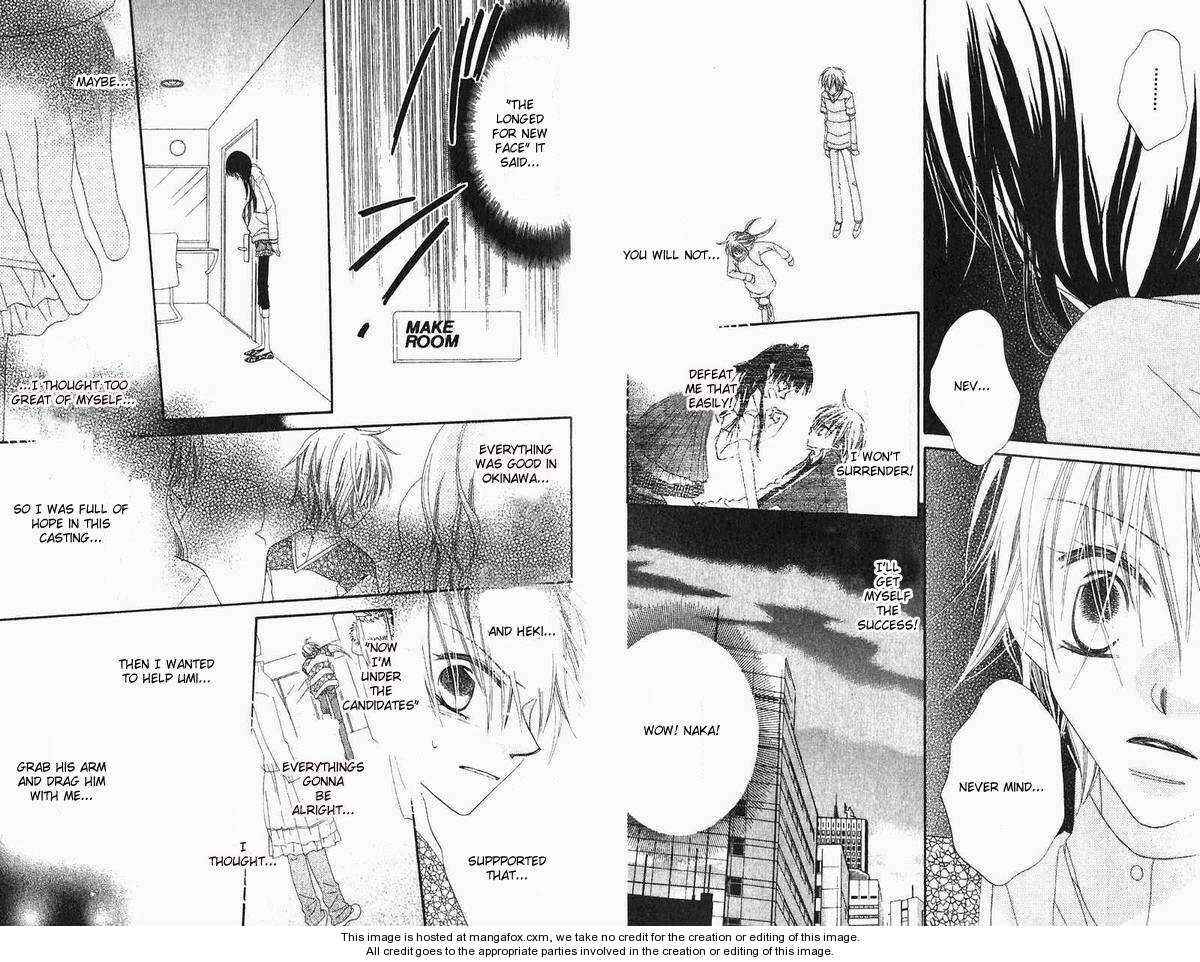 Page 13 Chapter 40 Nousatsu Junkie