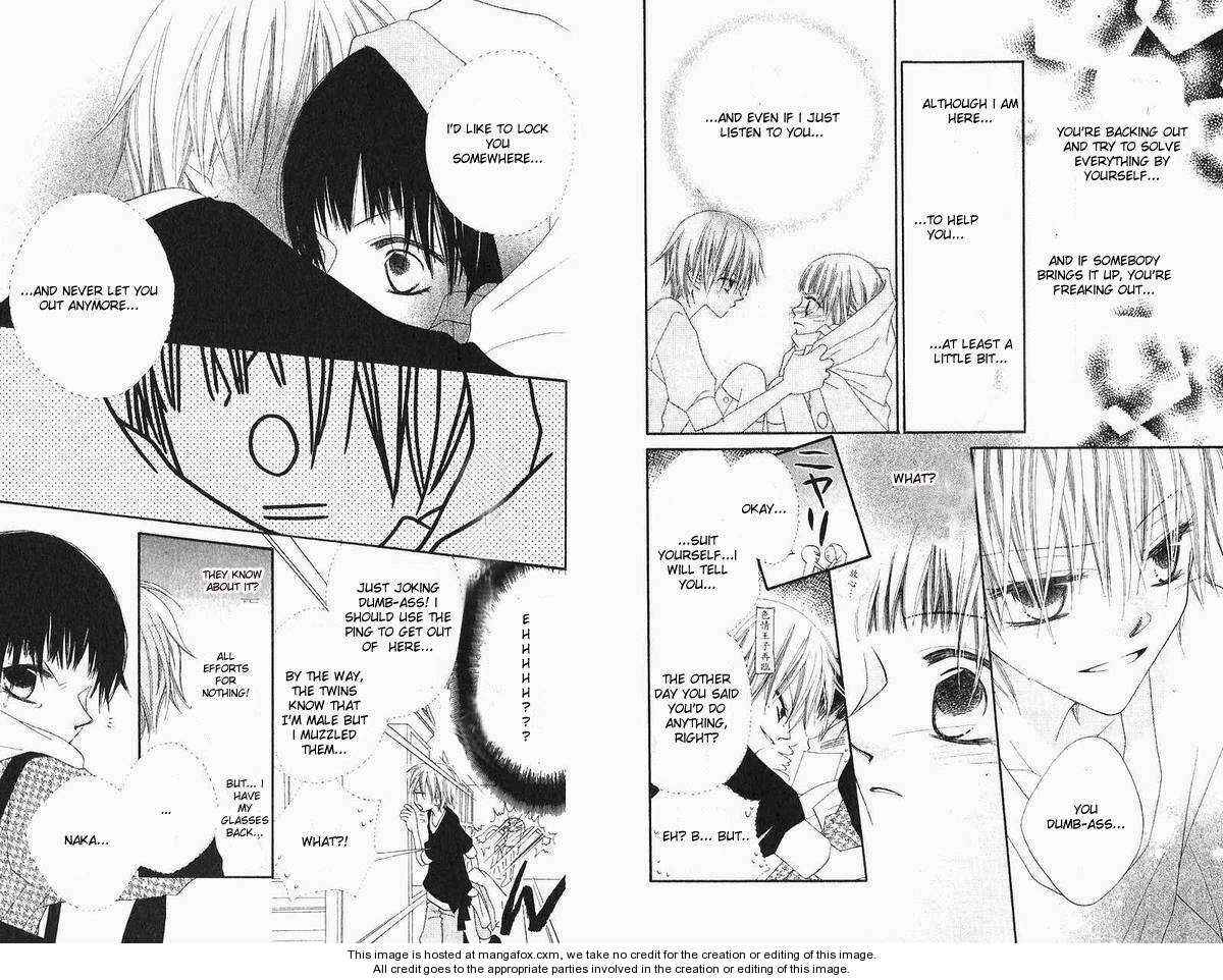 Page 4 Chapter 40 Nousatsu Junkie