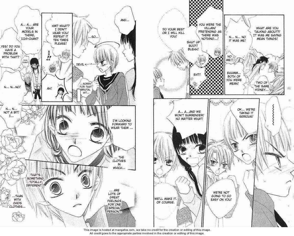 Page 8 Chapter 40 Nousatsu Junkie